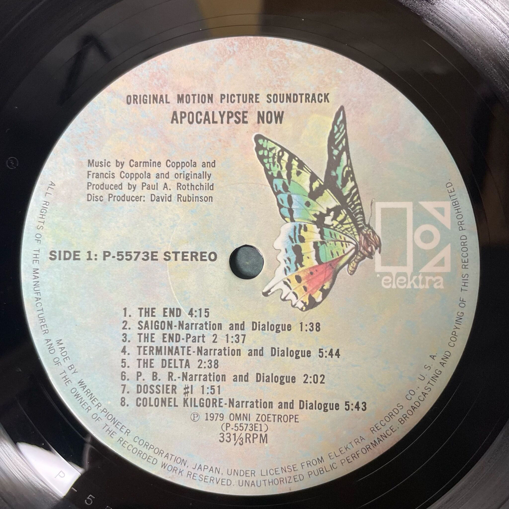 Винтажная виниловая пластинка LP Апокалипсис Сегодня Carmine Coppola and Francis Coppola Apocalypse Now (Япония 1979) (No Obi)