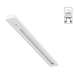 Шинопровод однофазный встраиваемый Arte Lamp TRACK ACCESSORIES A550233 2м