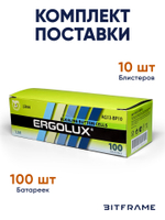 Батарейки таблетки Ergolux AG13 LR44, 357 А, 1,5 В, щелочные (алкалиновые), для часов, игрушек, 10 блистеров / 100 батареек