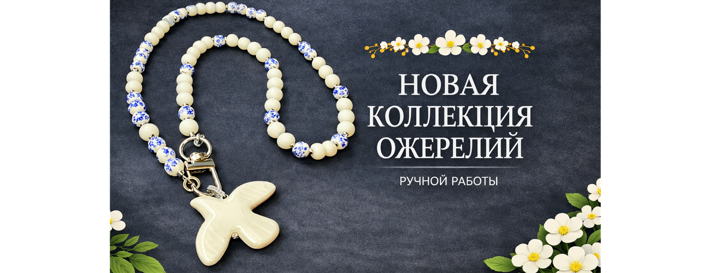 Только до 31.05.2026