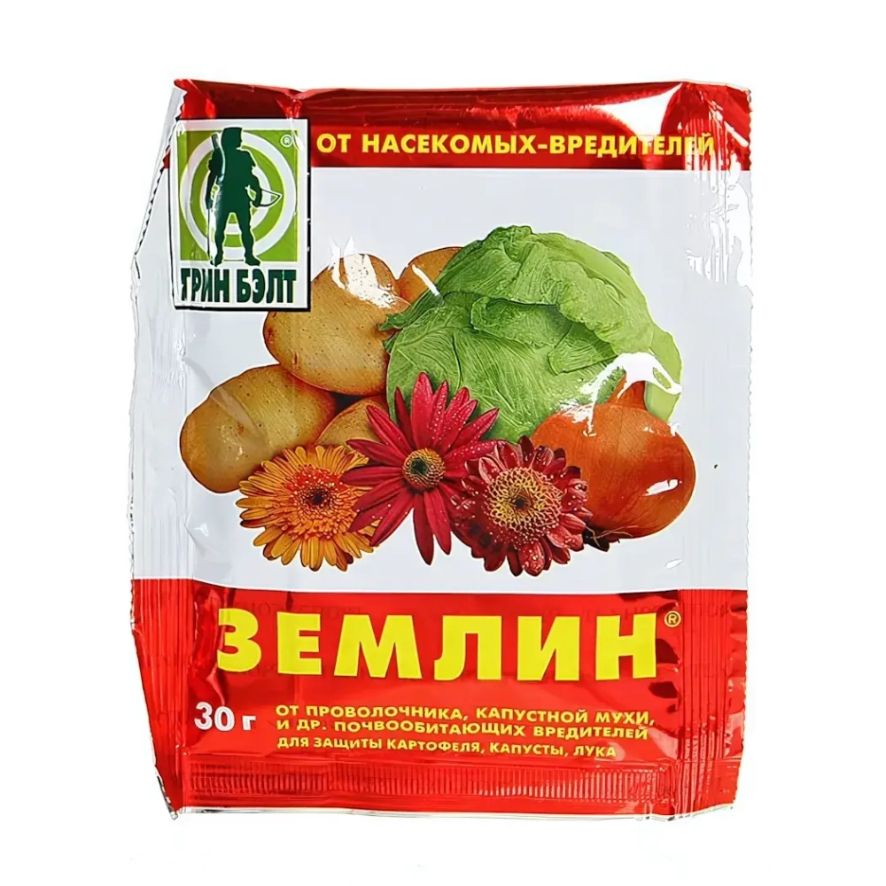 Средство от проволочника, капустной мухи, почвообитающих вредителей цветов «Землин» 30 гр