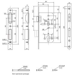 Замок врезной магнитный APECS 8300-M-INOX нержавейка
