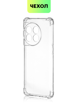 Чехол BROSCORP для OnePlus 11 (арт. ONEPLUS-11-HARD-TPU-TRANSPARENT )