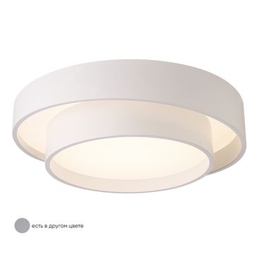 Потолочный светодиодный светильник Flor PL39W LED 4000K WH белый Crystal Lux