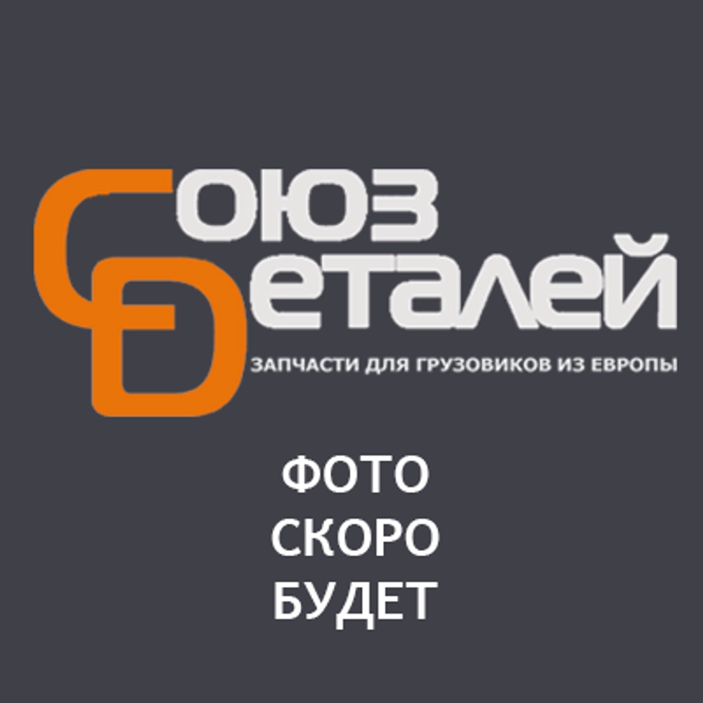 Стекло лобовое Scania P/G/R/T серия 1406462