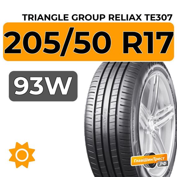 Triangle Group ReliaX TE307 205/50 R17 93W XL
