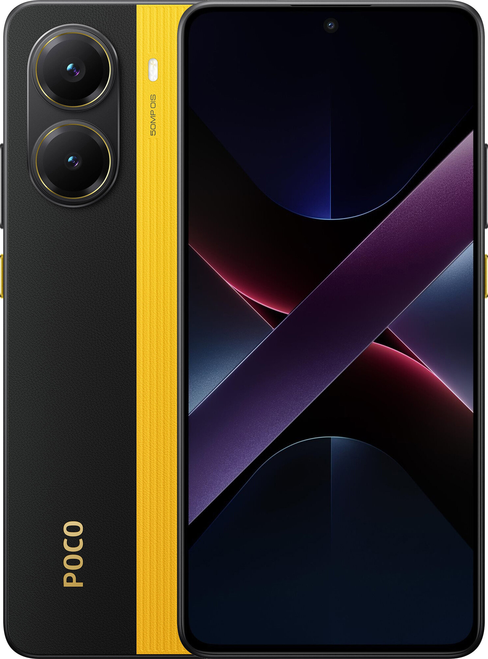 Смартфон Xiaomi POCO X7 Pro 5G 12/512 ГБ Global, Dual nano SIM, Yellow (жёлтый )