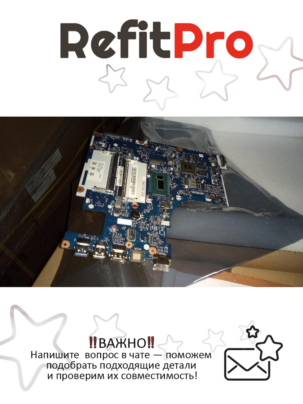 Материнская плата для ноутбука Lenovo Z50-70 W8P I5-4210 840GT 2G (5B20G45496), оригинал