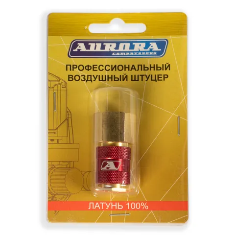 Штуцер профессиональный мама с внутренней резьбой 1/2F, латунь, блистер 1шт
