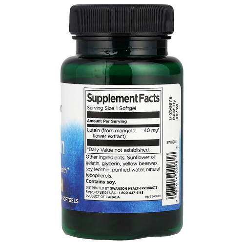 Swanson Vitamins, лютеин, 40 мг, 60 мягких таблеток