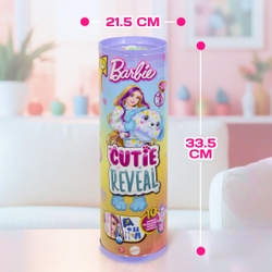 Barbie Cutie Reveal Кукла Барби в пижаме Сюрприз. Куколка с аксессуарами и мягкой одеждой. Mattel. Игрушки для девочек, HRK37