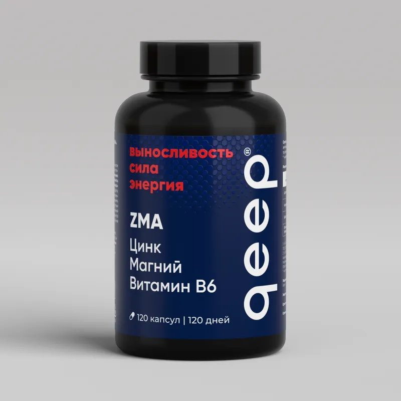 ZMA – комплекс для бустера тестостерона