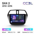 Teyes CC3L 9"для Suzuki SX4 2012-2016