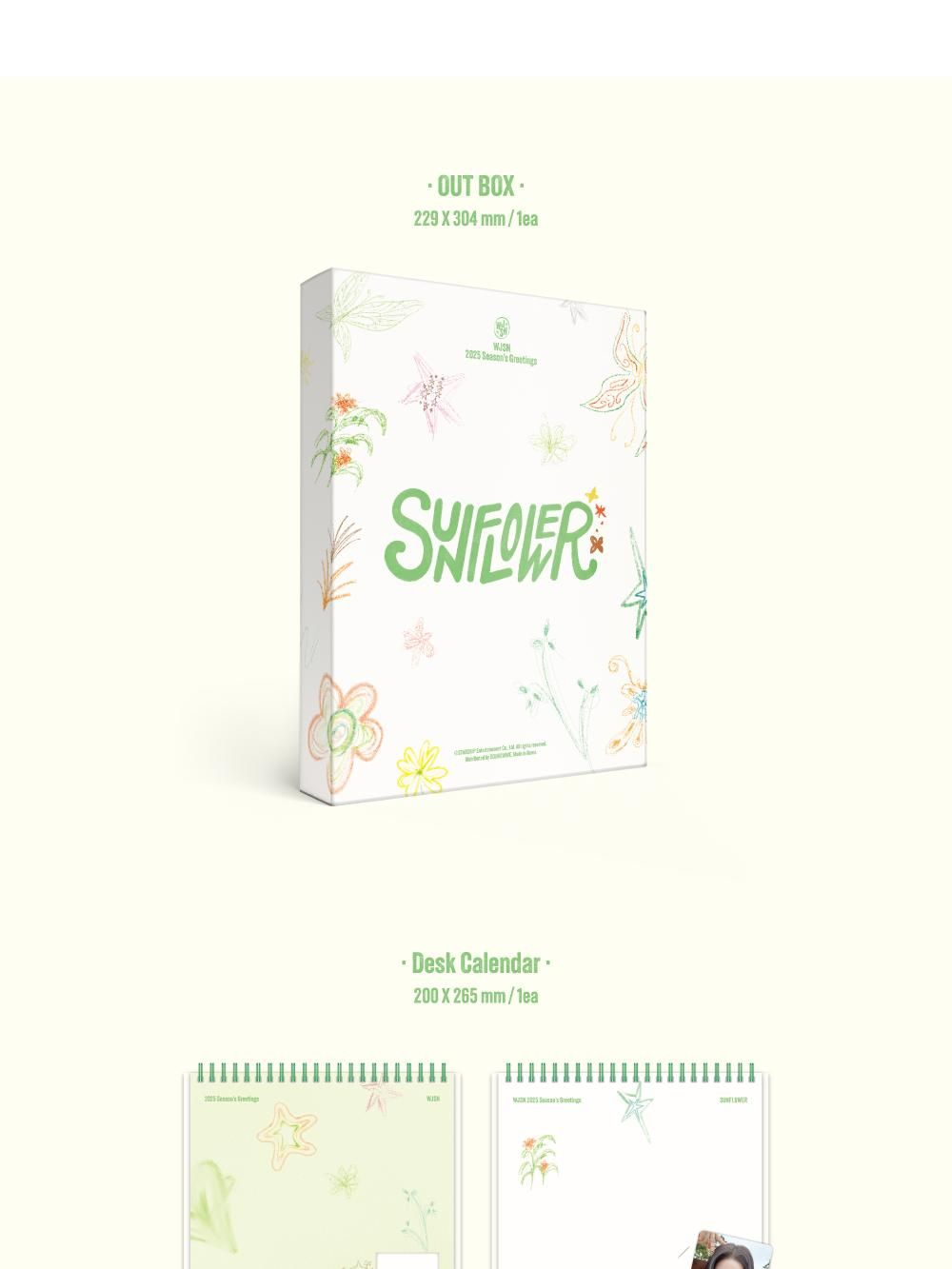 товары WJSN - SUNFLOWER 2025 Season's Greetings