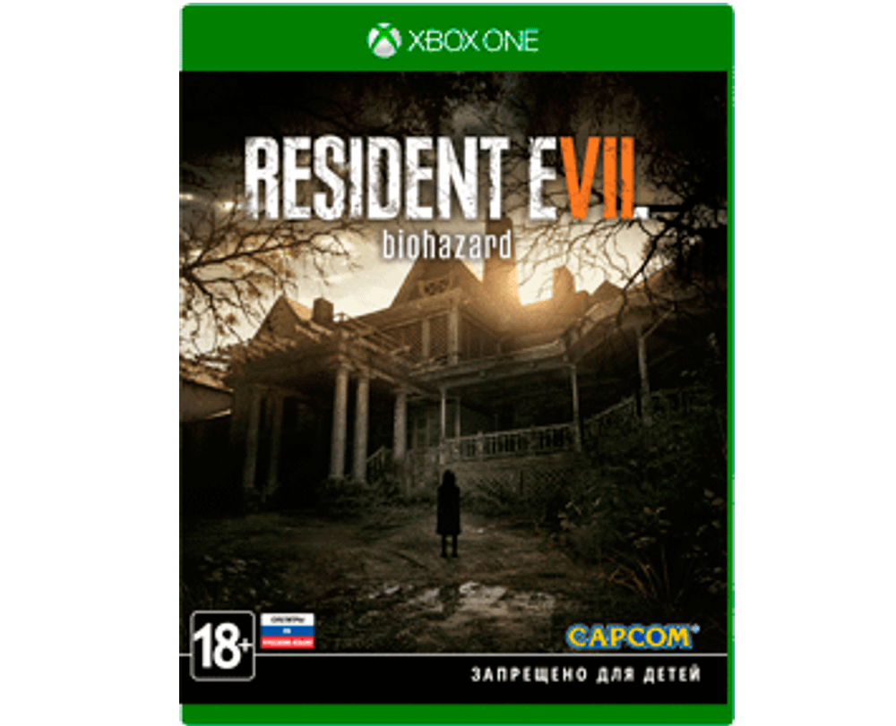 Resident Evil 7 (Xbox) NEW