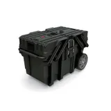 Keter Ящик для инструментов Cantilever Mobile Cart — фото 1