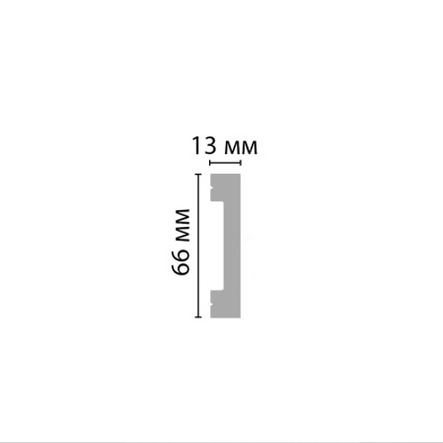 Плинтус напольный Decomaster D157 66х13х2000мм