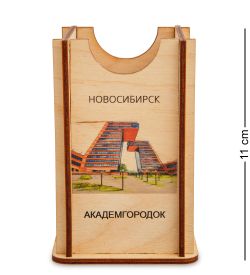 Народные промыслы МТ- 009/06 Карандашница «Новосибирск-Академгородок»