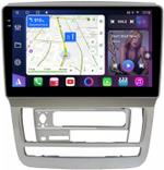 Магнитола для Toyota Alphard 1 2002-2005 - FarCar S500-TS10 монитор 9.5" QLED на Android 14, Быстрая, CarPlay, 4G SIM-слот
