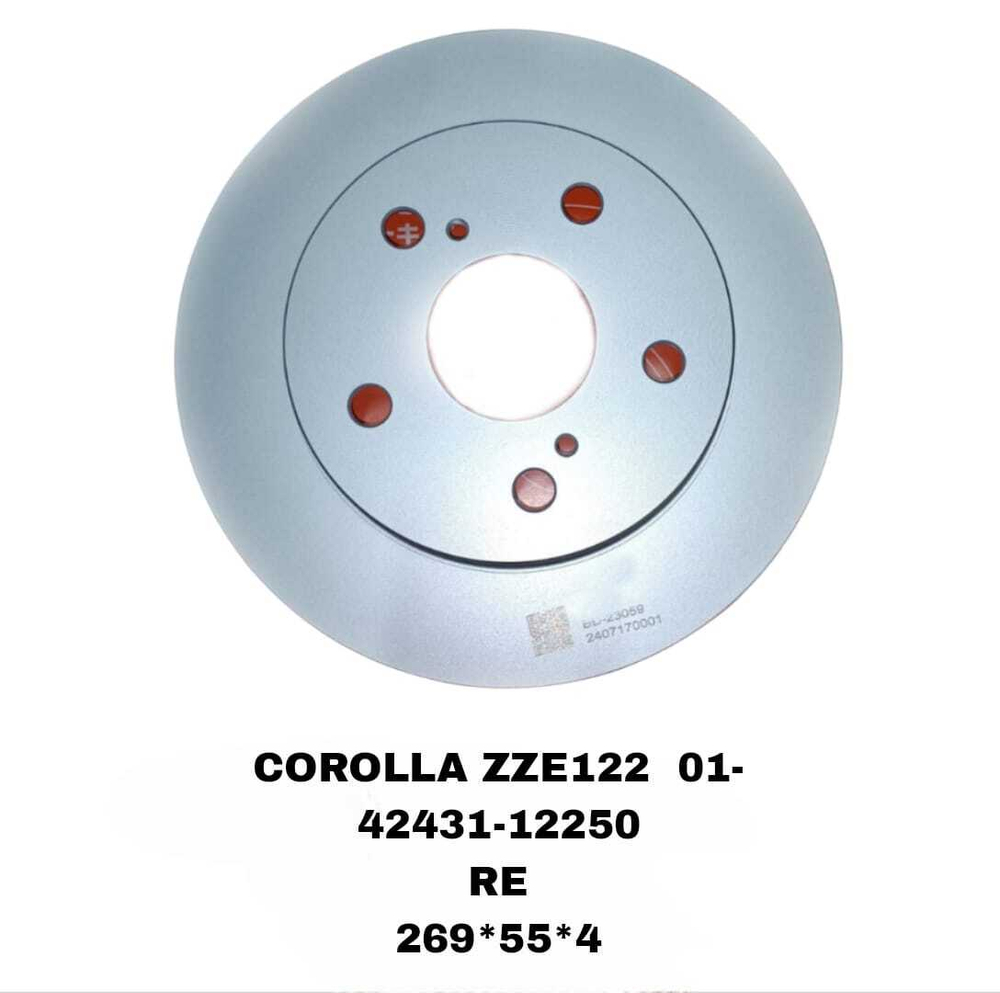 Тормозной диск 42431-12250 / 02050 на Toyota COROLLA ZZE121 2001-2007 задний — купить в Алматы | ADAL AUTO