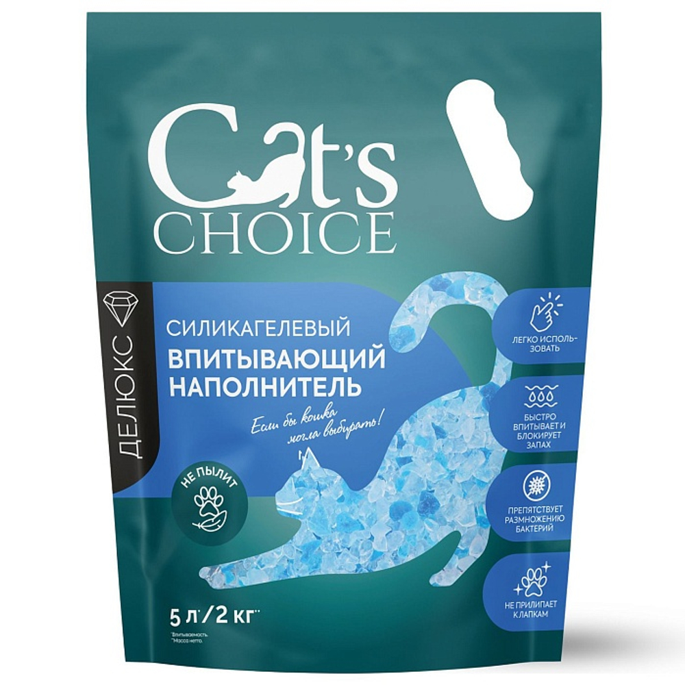 Наполнитель силикагелевый Cats Choice с синими гранулами силикагель для кошек 5 л