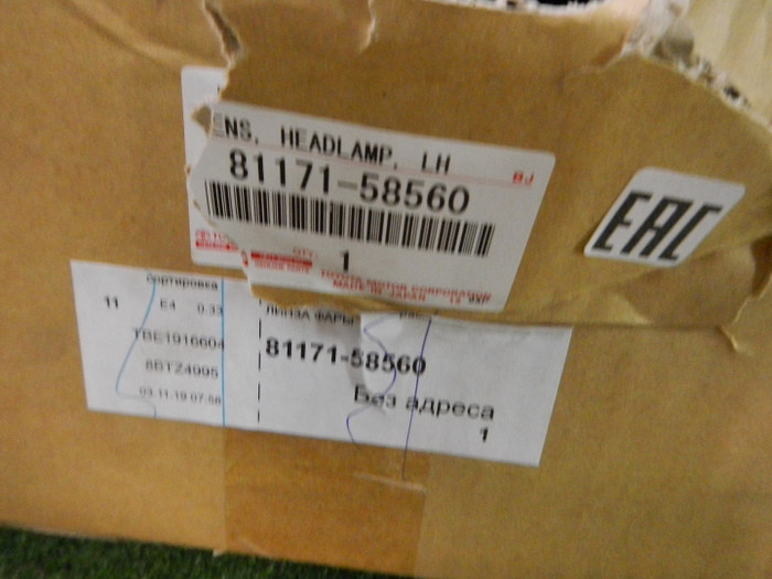 DSCN9467.JPG