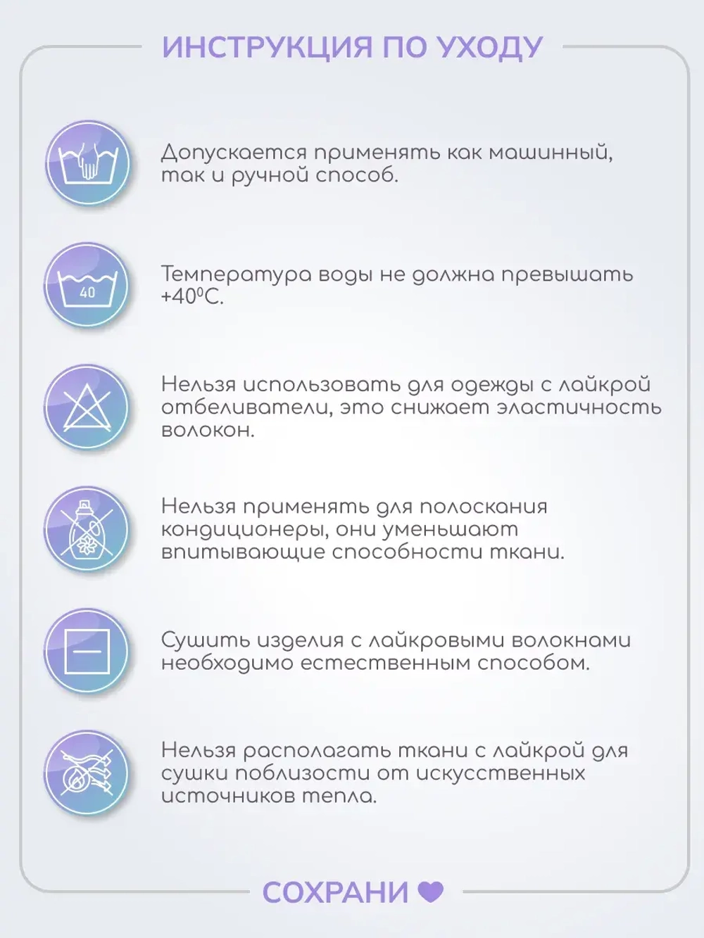 Блузка для девочки школьная нарядная
