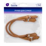 Ручка для сумки 41 см, 2 шт, №06 коричневый, Gamma HA-39