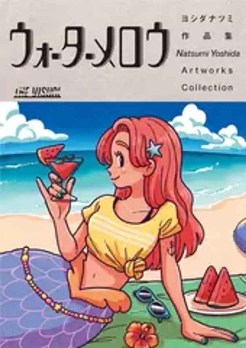 Артбук The Visual Natsumi Yoshida Artworks Collection: Watermellow (на японском языке)