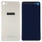 Задняя крышка для Meizu U10 белая