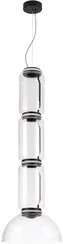 Подвесной светильник Trumpet 1242/06 SP-30 Divinare