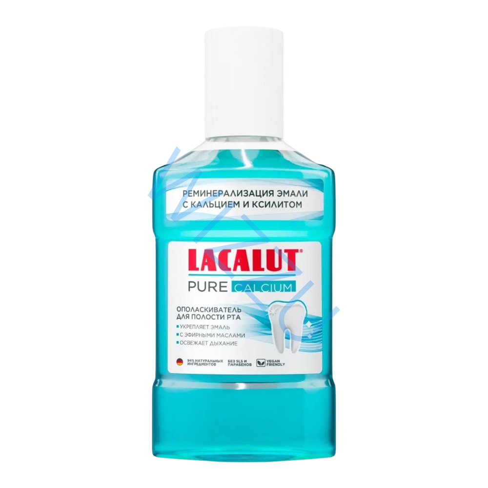 tc.Lacalut Pure Calcium Ополаскиватель для полости рта, 250 мл 6шт/уп
