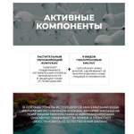 Увлажняющий тонер JMsolution H9 Hyaluronic Ampoule Xl Toner Aqua , 600 мл