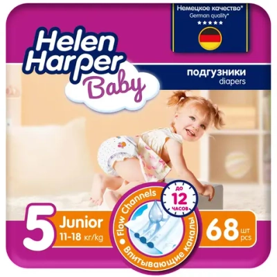 Подгузники Helen Harper 5 68 шт