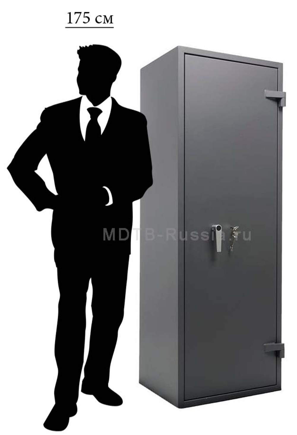 Gun safe ASG/WS8