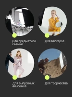 Софтбокс Raylab SPG6090 с сотами