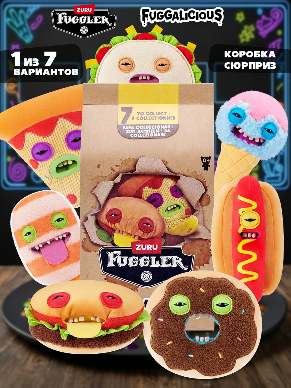 Фуглер Губка Боб мягкая игрушка. FUGGLER x SpongeBob. 15701