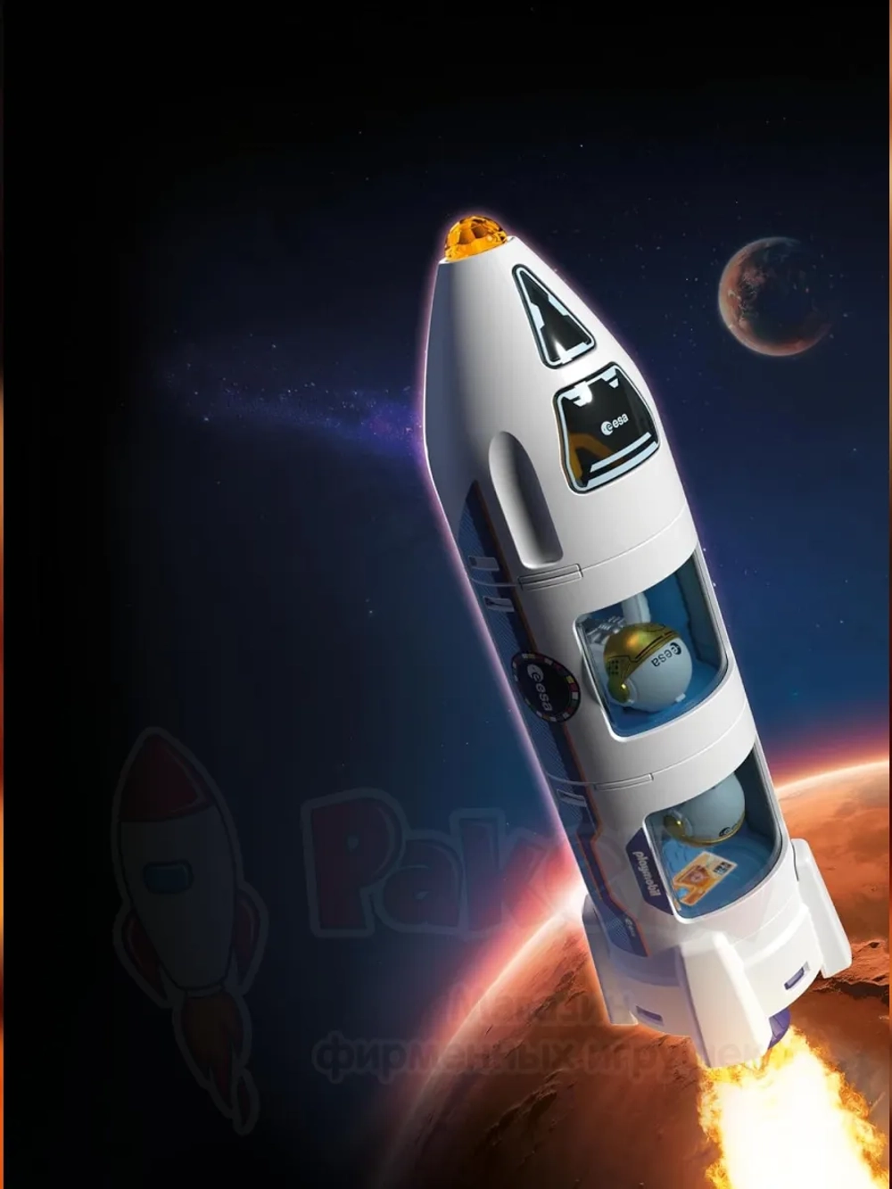 Набор Ракета для исследования Марса Playmobil 72011