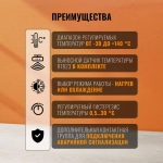 Реле контроля температуры RT-823 50-260В 16А 1P IP20 (от +60 до +95 град.C; выносной датчик с термоус. проводом)