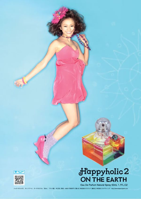 Expand Happyholic 2 On The Earth