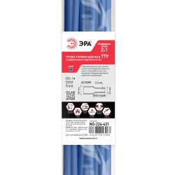Термоусадочная трубка ЭРА NO-224-431 ТТУ нг-LS 6/3 синяя в отрезках по 1 м 25 шт | Электротовары