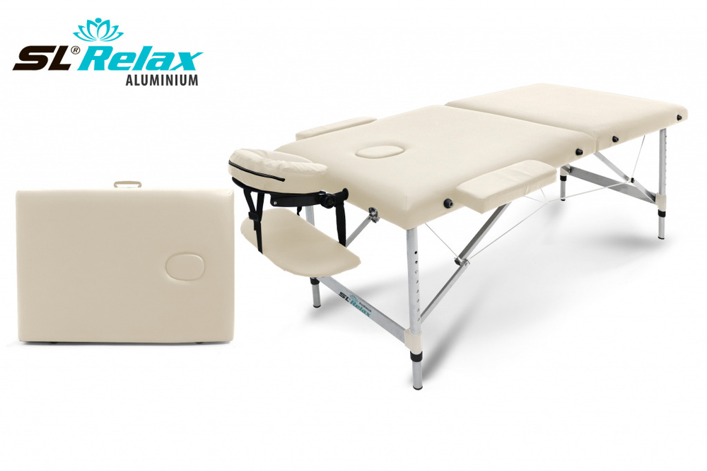 Массажный стол Aluminium (beige) Бежевый