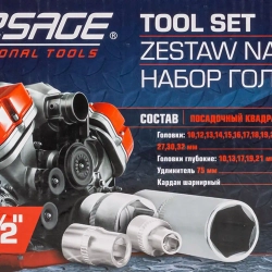 Головки, набор 22пр., 1/2''(универс.профиль) Forsage F-50221(Q)(6)