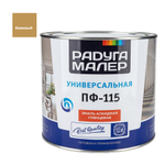 Эмаль ПФ-115 РАДУГА бежевая  1,9кг