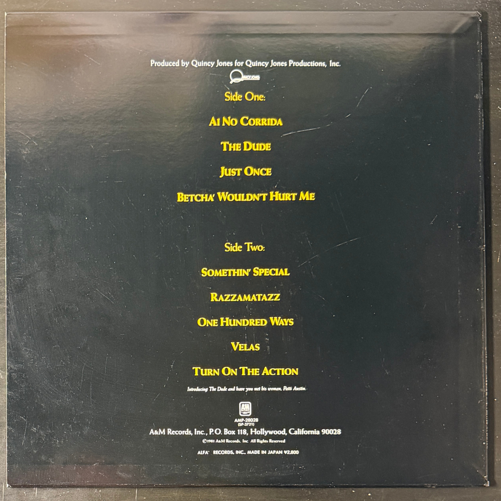 Виниловая пластинка Quincy Jones ‎– The Dude LP
