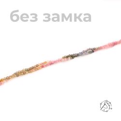 Нить бусин из турмалина, шар с огранкой, 2 мм