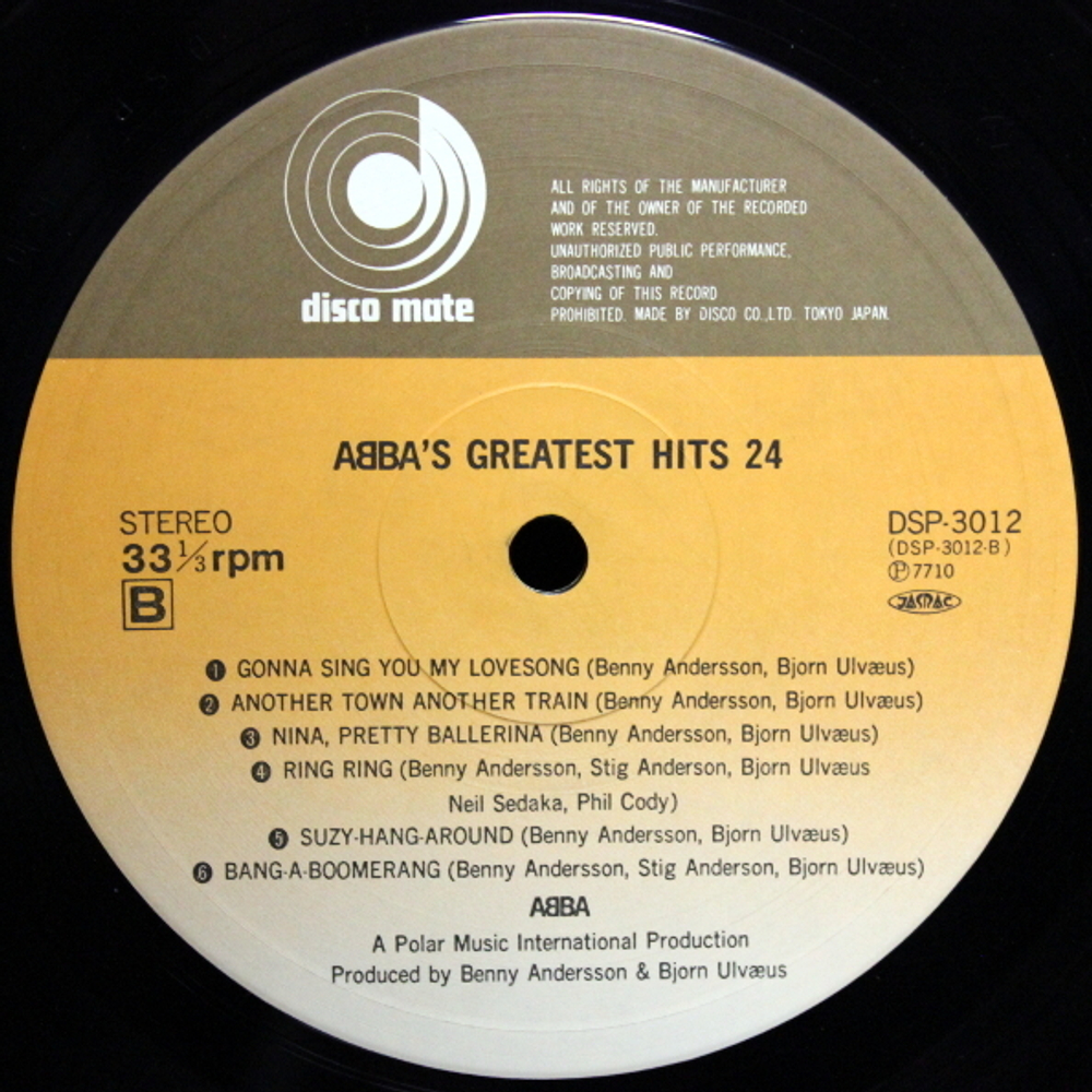 ABBA / ABBA's Greatest Hits 24 (2LP)