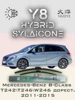 Щетки стеклоочистителя HUOYE Y8 650/475 мм на MercedesBenz BClass | Pinch tab