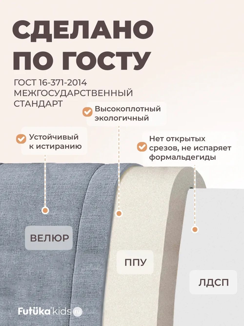 Кровать детская 160х80 с бортиком и ящиком Майло Арт