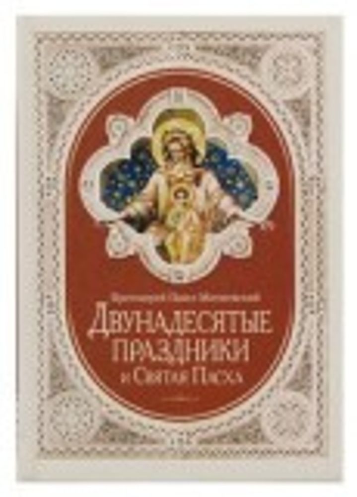 Картинка.jpg